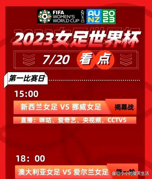 他们试图营救一名被绑架科学家，但这个任务不仅危险度远超预期，更是将邦德带上了追踪配备危险新科技的神秘反派之旅